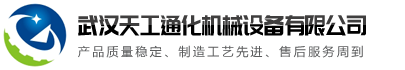 乐动平台_乐动（中国）一站式服务平台
